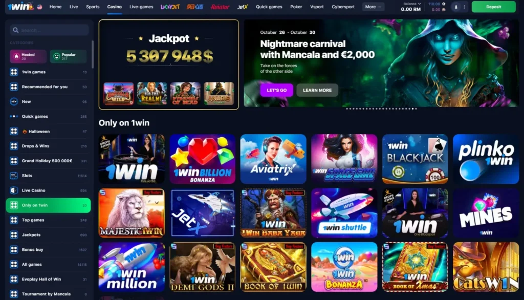 1WIN Casino exclusive games